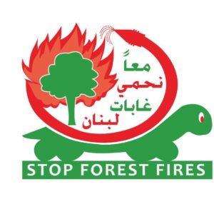 Stop Forest Fire